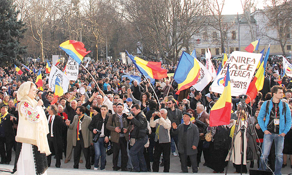 Veste Neasteptat Pe Martie S Rb Toarea National A Unirii