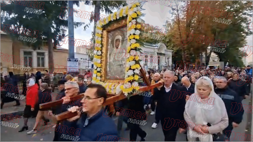 Consiliul Județean Vaslui face angajări la „Achiziții Publice”. Postul vizează gestionarea contractelor de transport județean